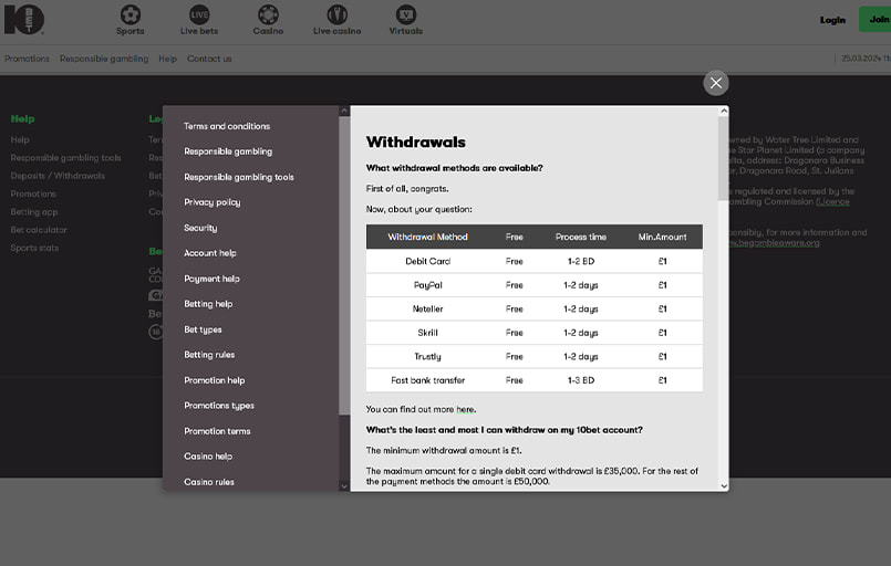 Screenshot of 10bet withdrawal page