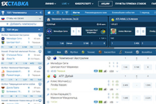 1xstavka Live Platform