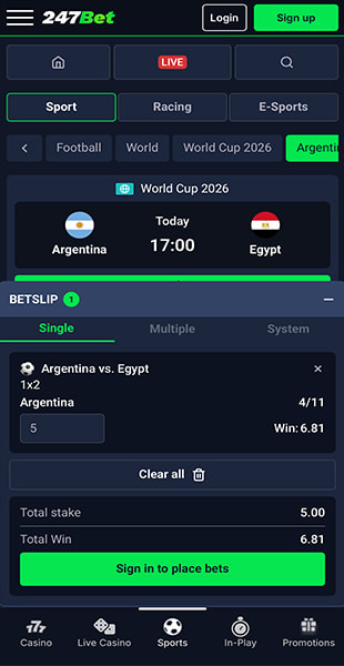 Argentina vs Egypt World Cup match page with boosted odds on 247Bet