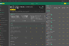 bet365 Homepage Thumb