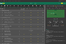 bet365 Live Platform Thumb