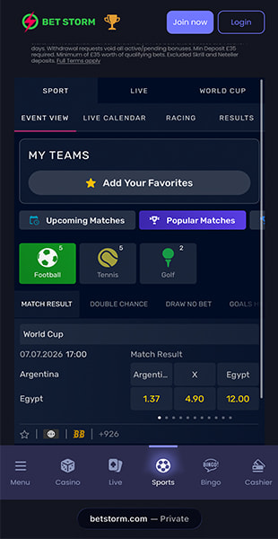 Viewing the BetStorm match betting schedule filtered by time window