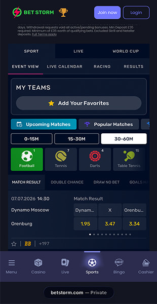 Browsing upcoming and popular matches by sport on the BetStorm site