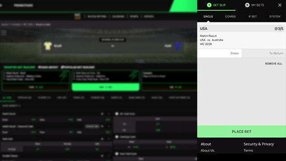 Confirming a bet at IvyBet