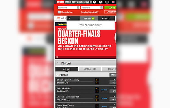 The home page of the Ladbrokes iPhone betting app