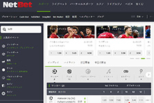 NetBet Homepage