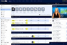 William Hill Live Platform