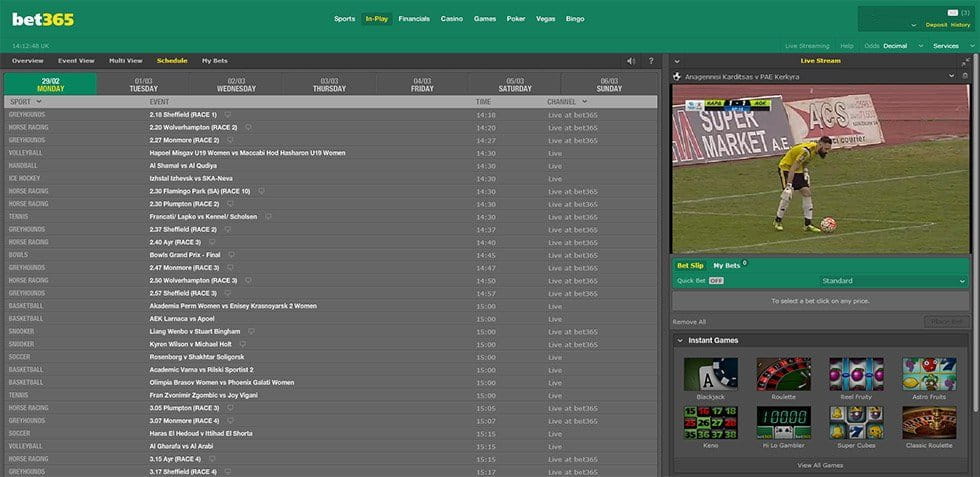 e sports bet365